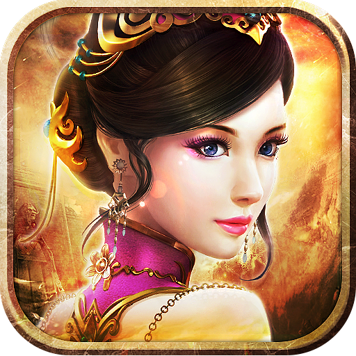 战龙三国游戏v2.01.31.2005