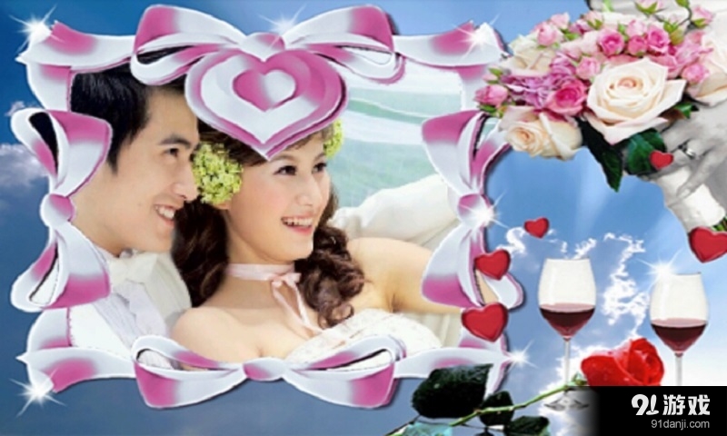 浪漫情人节相框v1.3.9截图1