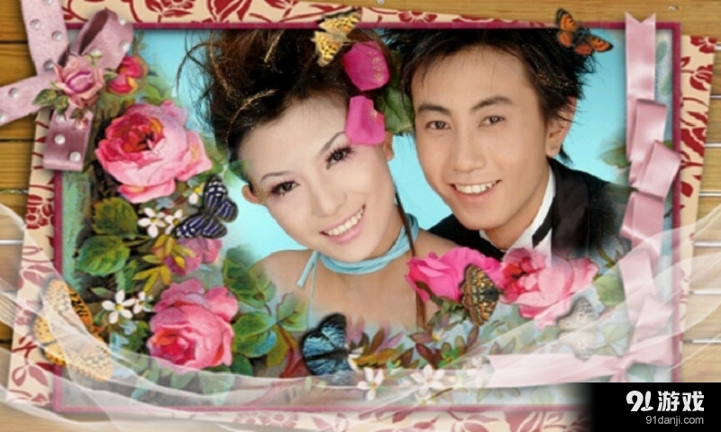 浪漫情人节相框v1.3.9截图3