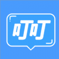 叮叮聊v1.10