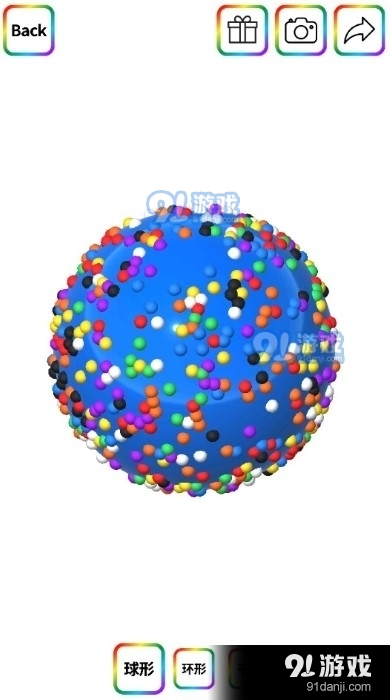 软泥模拟器无广告中文版v1.2.6.5截图1