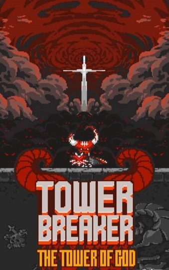 塔楼破坏者v1.8截图4