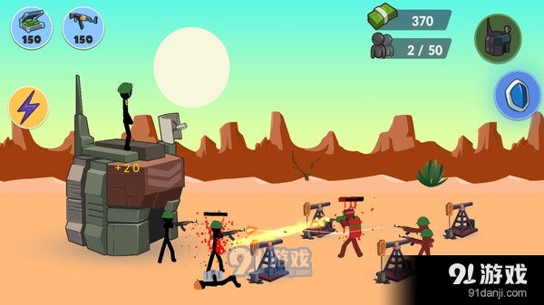 火柴人布娃娃战斗v1.8截图4