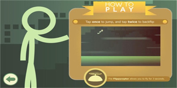 软软的火柴人v1.8截图2