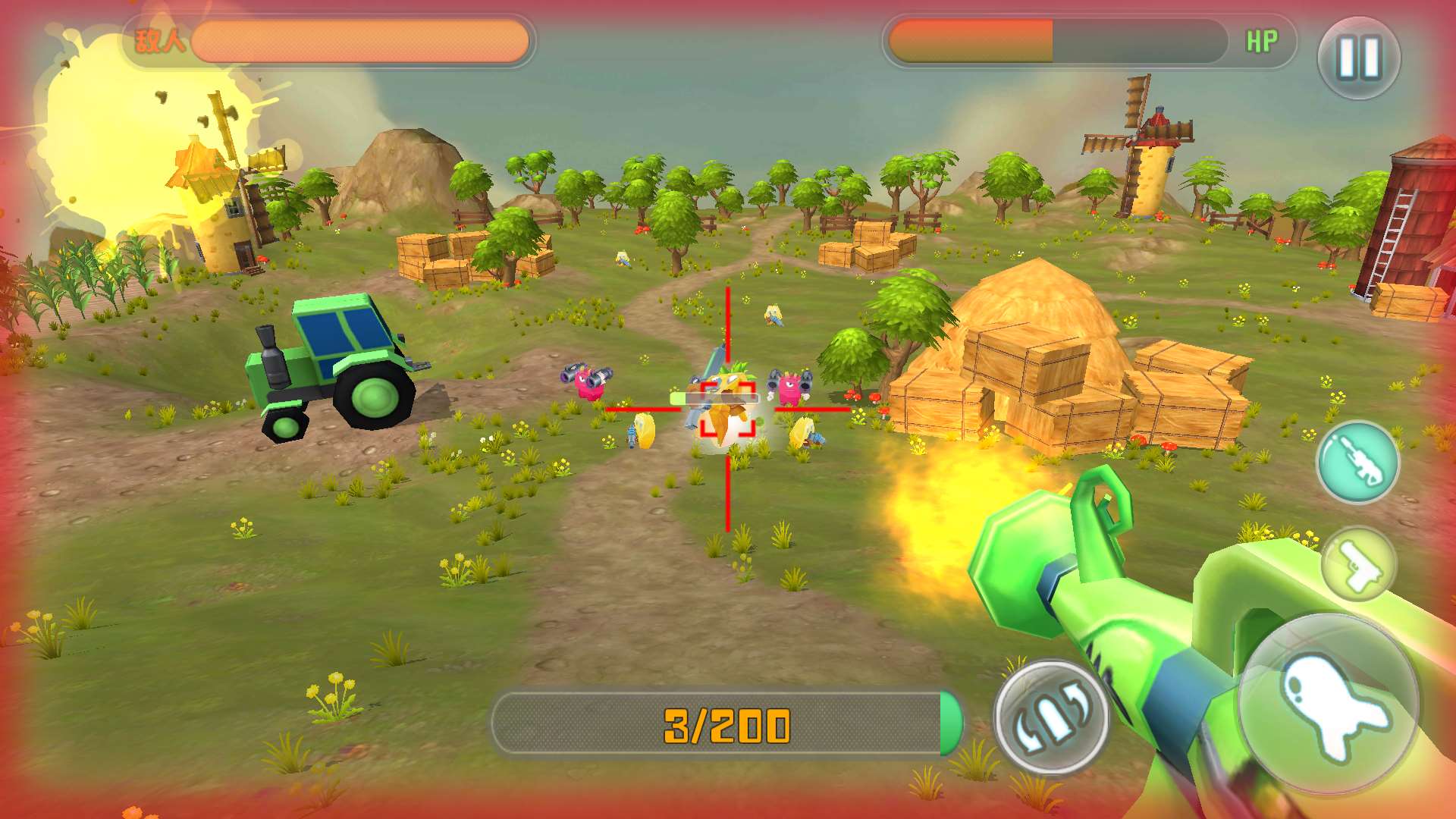 豌豆大作战v1.8截图1