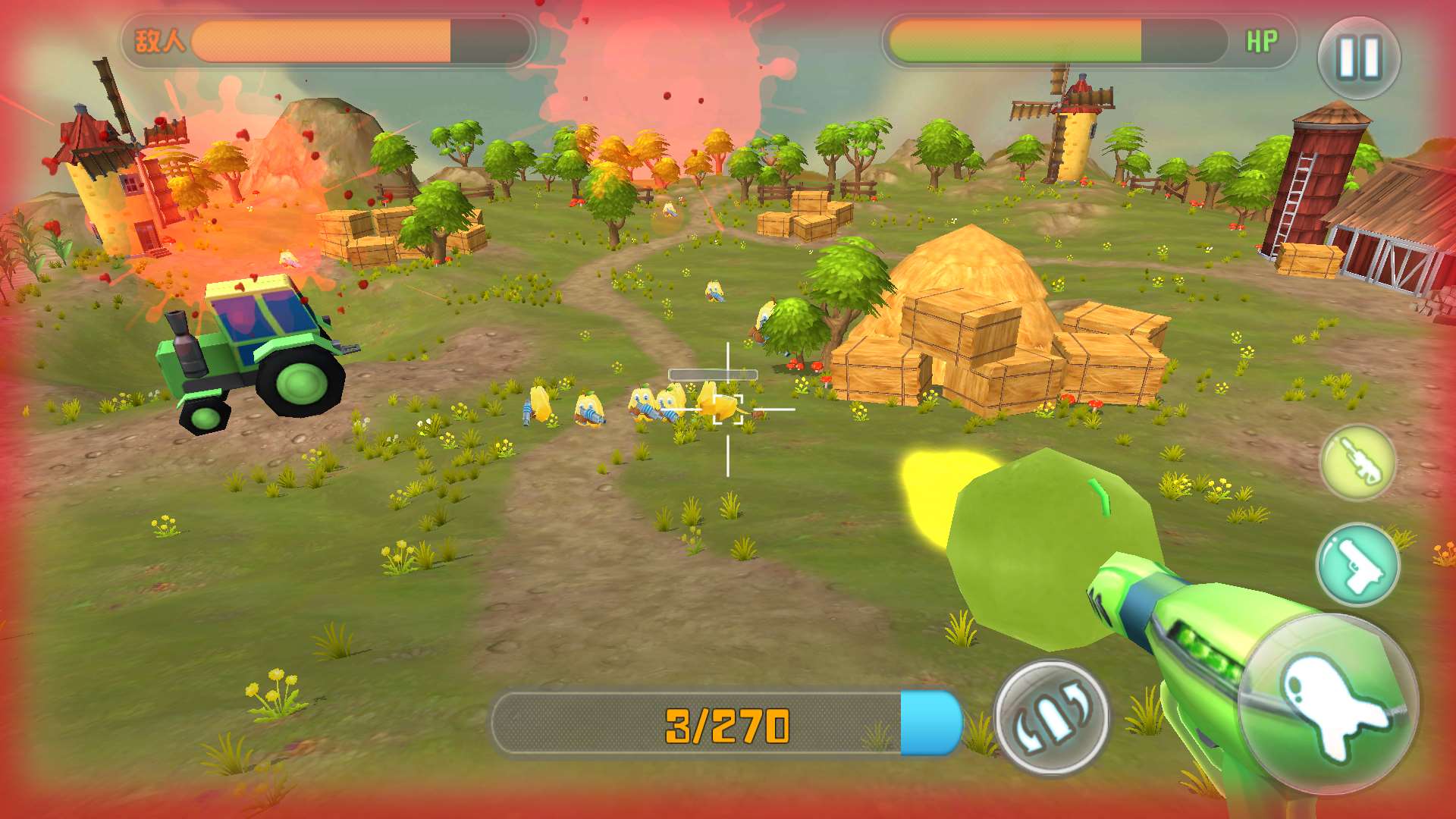 豌豆大作战v1.8截图4