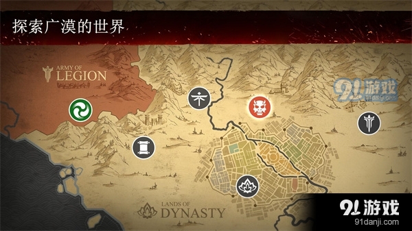 暗影格斗3正式版正版v1.26.10截图4