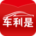 车利是v1.4.4