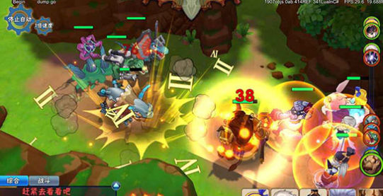 秘境物语v1.3.25917截图2