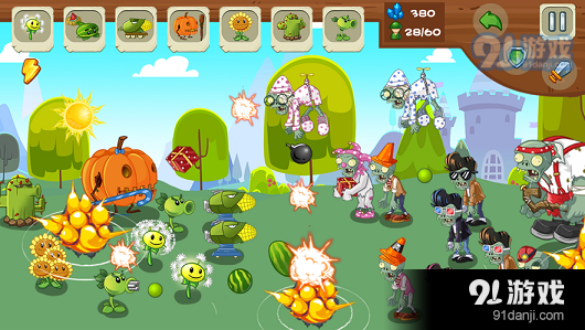 植物大战怪兽守卫家园v1.9截图2