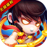 封神大主宰满V版v2.13