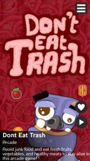 终极趣盒v2.4.46截图2