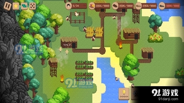 你的土地v1.3.8截图1