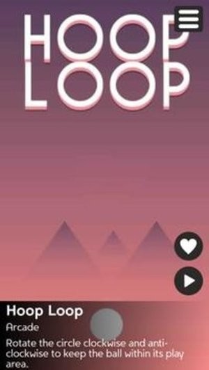 终极趣盒v2.4.46截图1