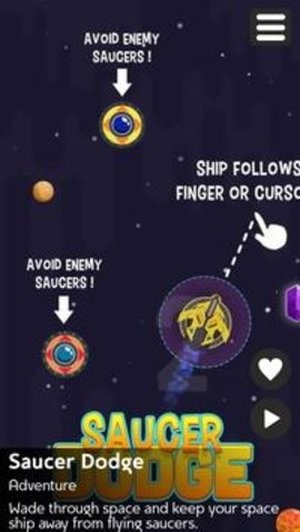 终极趣盒v2.4.46截图3