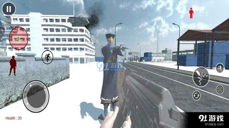 道士出山模拟器游戏v1.5截图2