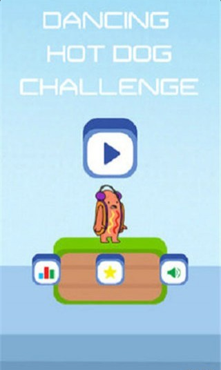 跳舞热狗v2.7截图4