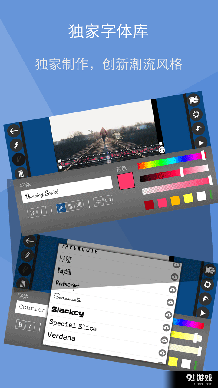 大片工作室v3.9.28截图4