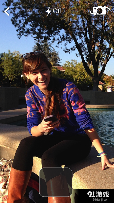 Chatousv3.9.12截图2