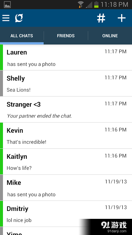 Chatousv3.9.12截图3