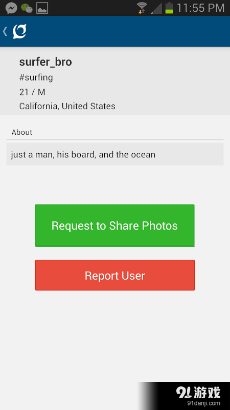 Chatousv3.9.12截图4