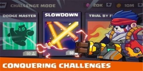 网络死亡v2.9截图2