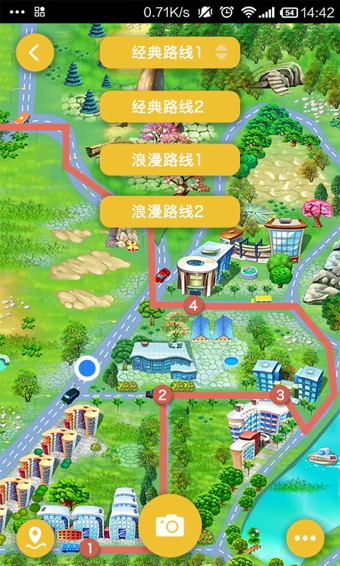 驴迹导游appv3.5.6截图2