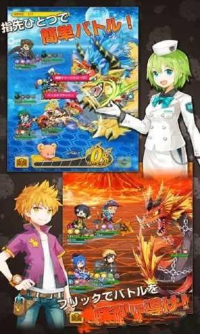 阿凡达的同学v1.4.5截图1