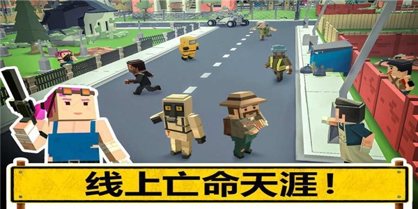 像素方块射击v2.9截图2