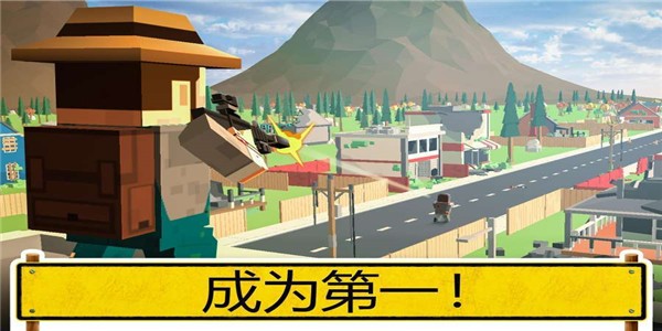 像素方块射击v2.9截图3