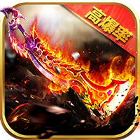 蓝月裁决v1.0.4