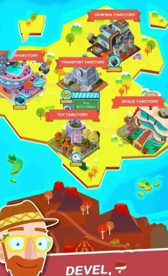 工厂帝国缔造者v1.4.5截图4