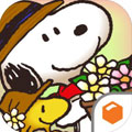 史努比生活v1.8