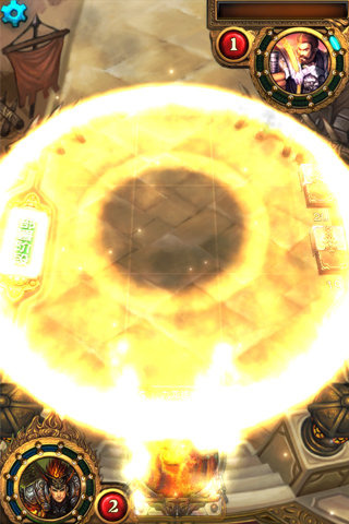 神魔志v10.3.5截图2