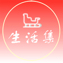 生活集v1.30
