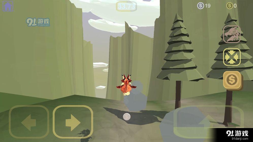 奔跑小恐龙v1.4.5截图2