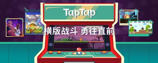 末代侠客v1.3.58截图2