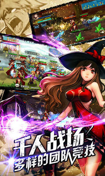 龙枪觉醒v1.4.6.7截图4