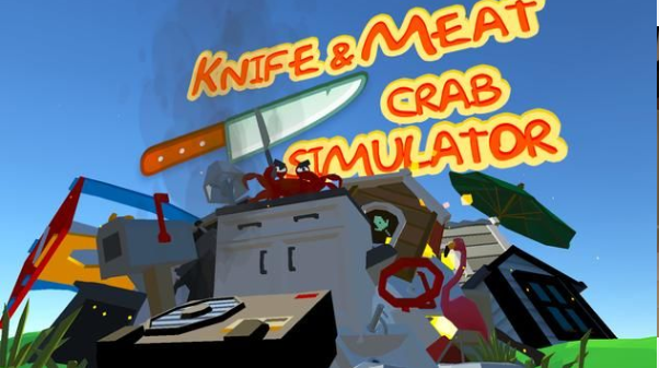 与肉螃蟹v2.43截图2