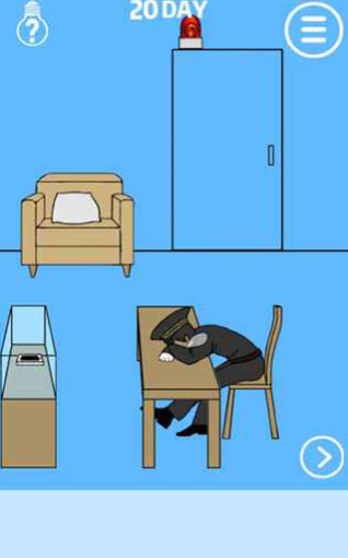 谁把我的手机藏起来了v1.7.5截图2