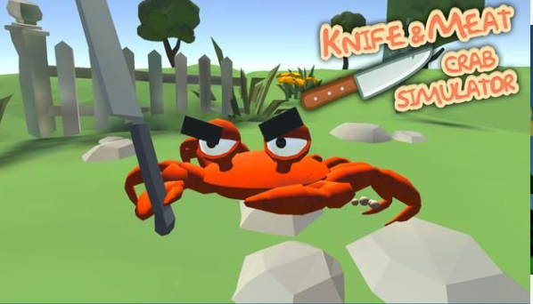 与肉螃蟹v2.43截图1