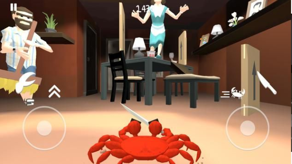 与肉螃蟹v2.43截图3