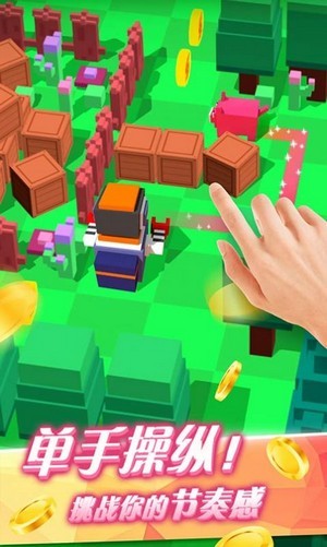 狂扁小动物v1.8.13截图1