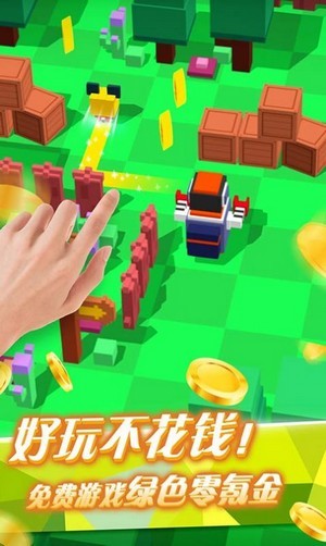 狂扁小动物v1.8.13截图2
