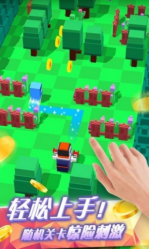 狂扁小动物v1.8.13截图3