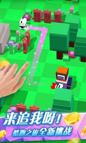 狂扁小动物v1.8.13截图4