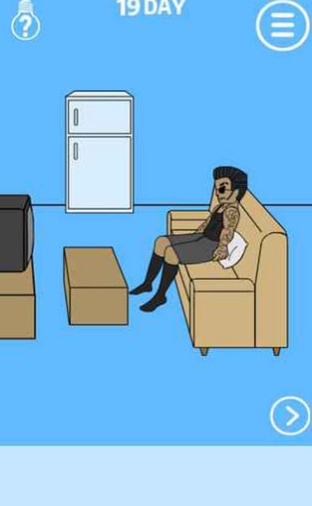 谁把我的手机藏起来了v1.7.5截图3