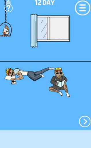 谁把我的手机藏起来了v1.7.5截图4