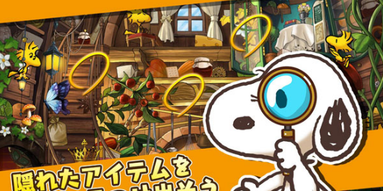 史努比生活v1.8截图1