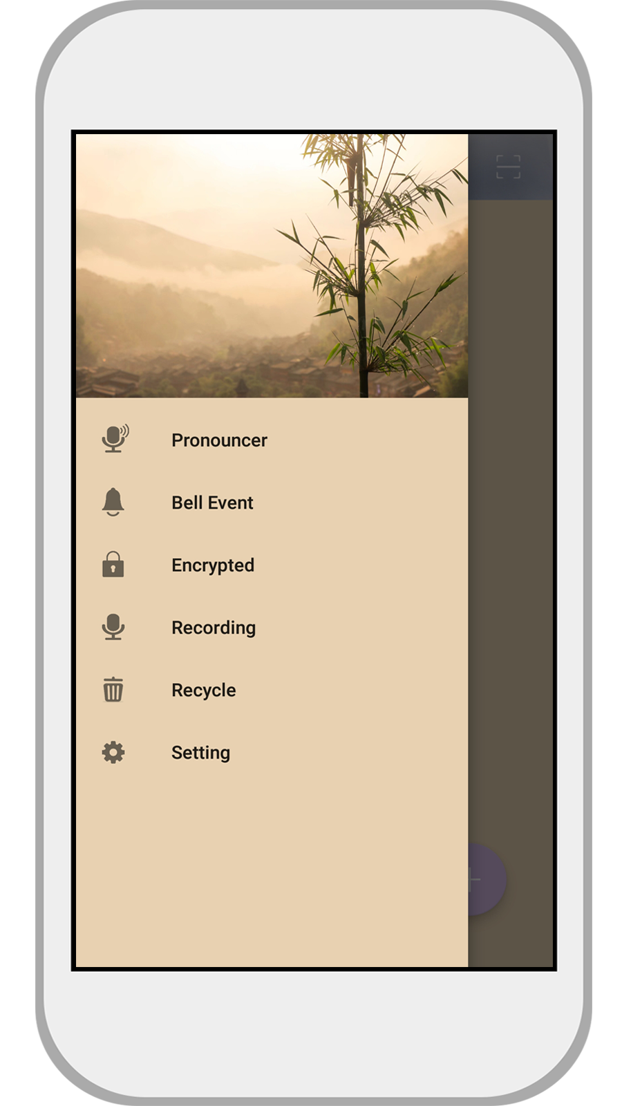 速记备忘录v2.4.7截图2
